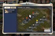 魔力宝贝私服战士职业技能组合推荐