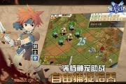 魔力宝贝私服中的职业技能搭配