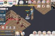魔力宝贝时装搭配指南，展现个性