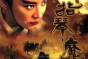 魔力宝贝私服宠物技能升级技巧 提升战力的必备方法