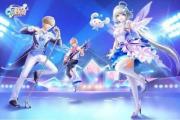 魔力宝贝私服装备强化攻略，轻松打造极品装备
