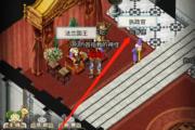 魔力宝贝私服挂机赚钱攻略，离线也能赚金币