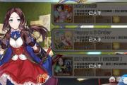 魔力宝贝如何培养极品稀有宠物