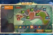 魔力宝贝各大副本的难度与奖励