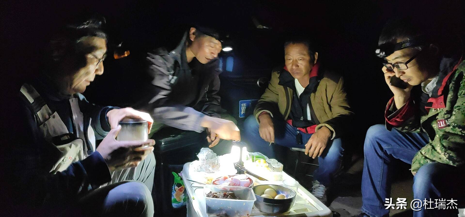 魔力宝贝钓鱼系统详解,轻松获利 魔力宝贝钓鱼系统详解,轻松获利