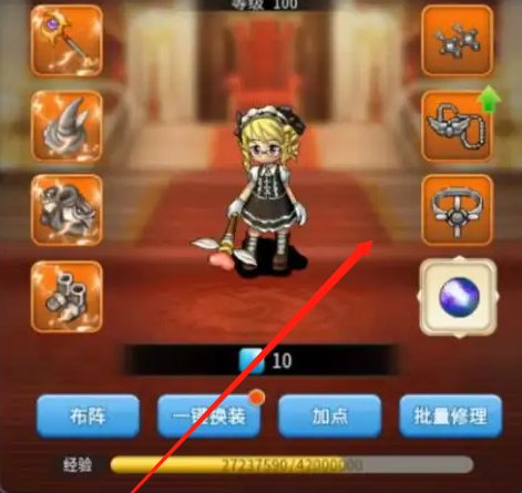 魔力宝贝私服技能搭配指南 提升输出打怪更快 魔力宝贝私服技能搭配指南 提升输出打怪更快