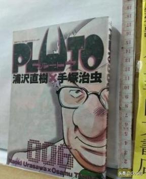 魔力宝贝成就系统如何快速达成