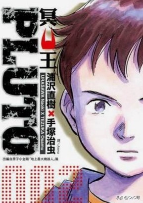 魔力宝贝私服最强阵容搭配推荐 魔力宝贝私服最强阵容搭配推荐