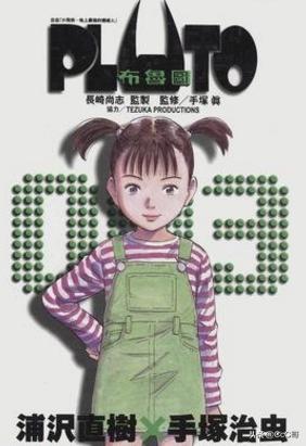 魔力宝贝私服最强阵容搭配推荐 魔力宝贝私服最强阵容搭配推荐
