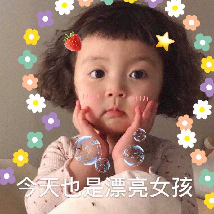 魔力宝贝私服时装系统获取方法详解 魔力宝贝私服时装系统获取方法详解