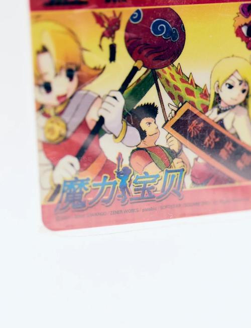 魔力宝贝私服历史变迁 见证游戏成长的足迹
