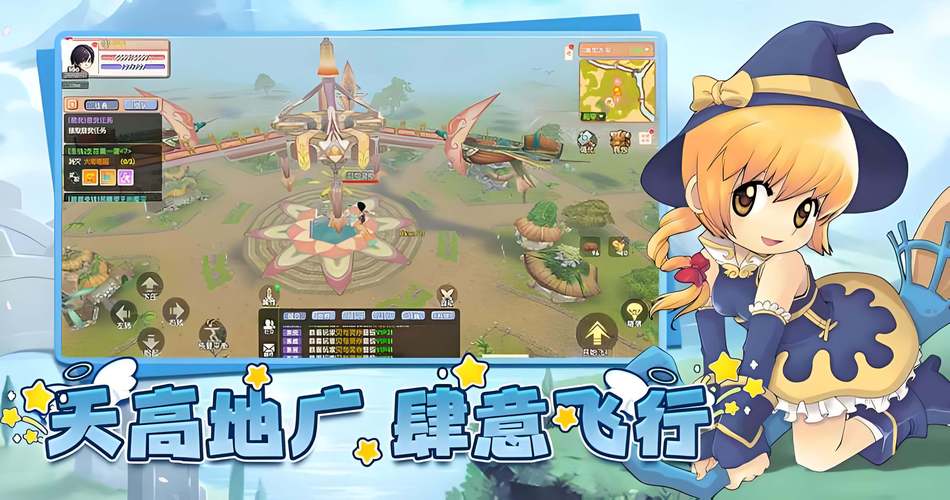 魔力宝贝私服挂机刷怪指南,经验与金币双丰收
