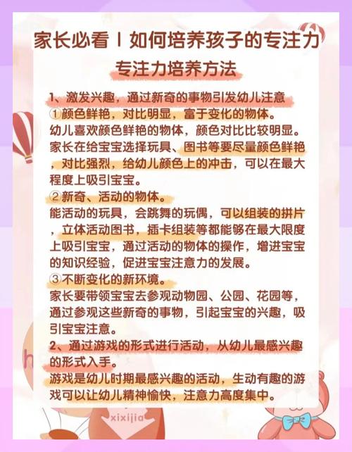 魔力宝贝如何快速提升战斗力?这几个方法你一定要知道